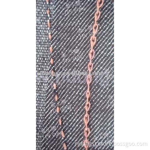 Saddle stitch sewing machine sample